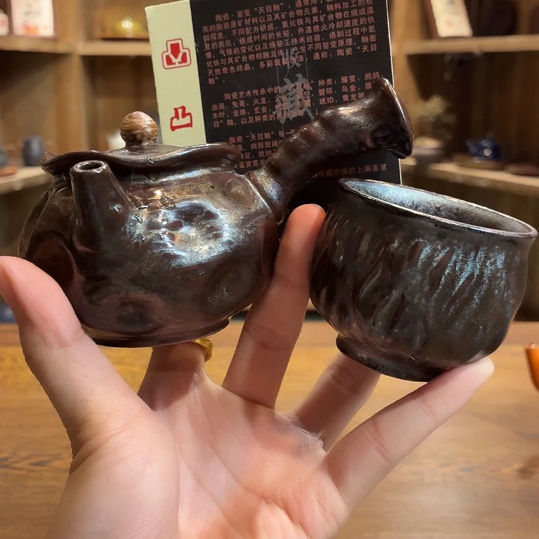 柴烧老岩泥茶器皿