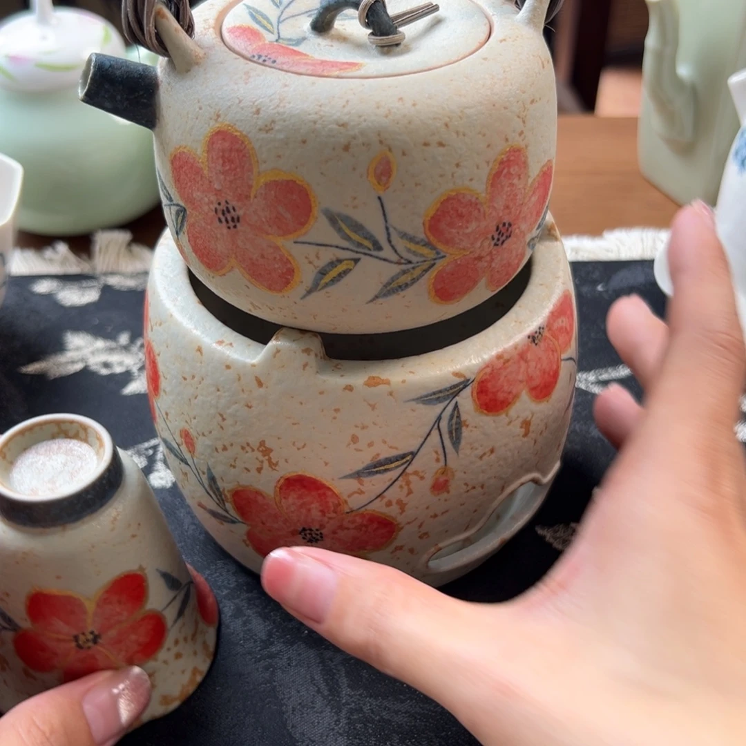 你们都在哪里呢我也想去看