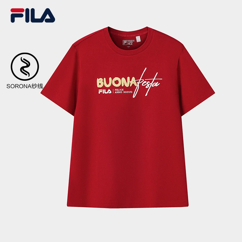 Fila/斐乐情侣【新年限定】时尚休闲亲肤刺绣短袖T恤F11U619101F