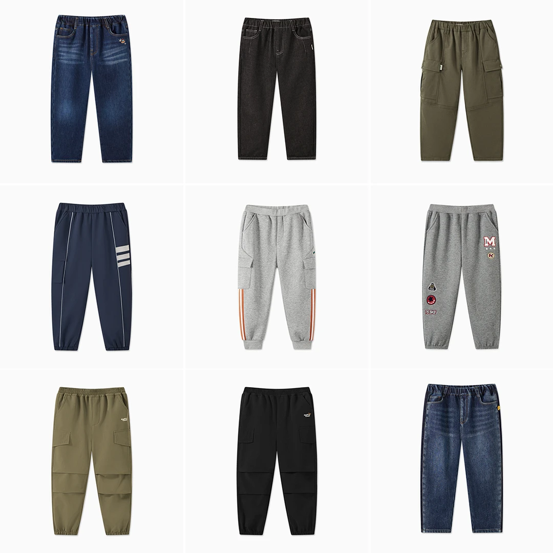 L45【先选尺码，再选颜色】MQD童装冬季新品休闲裤针织裤