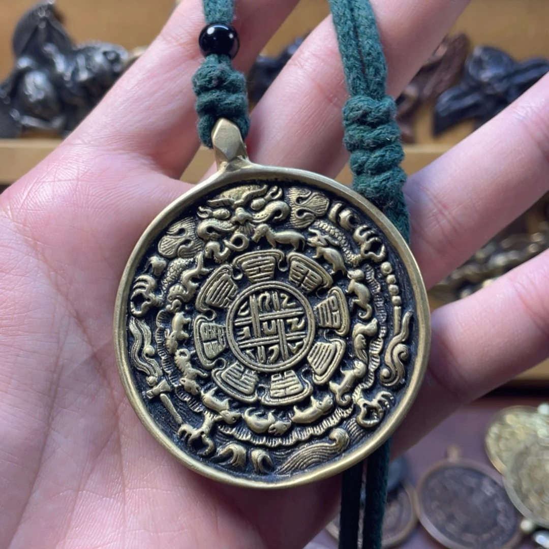 福利黄铜利马铜九宫八卦牌子，一个