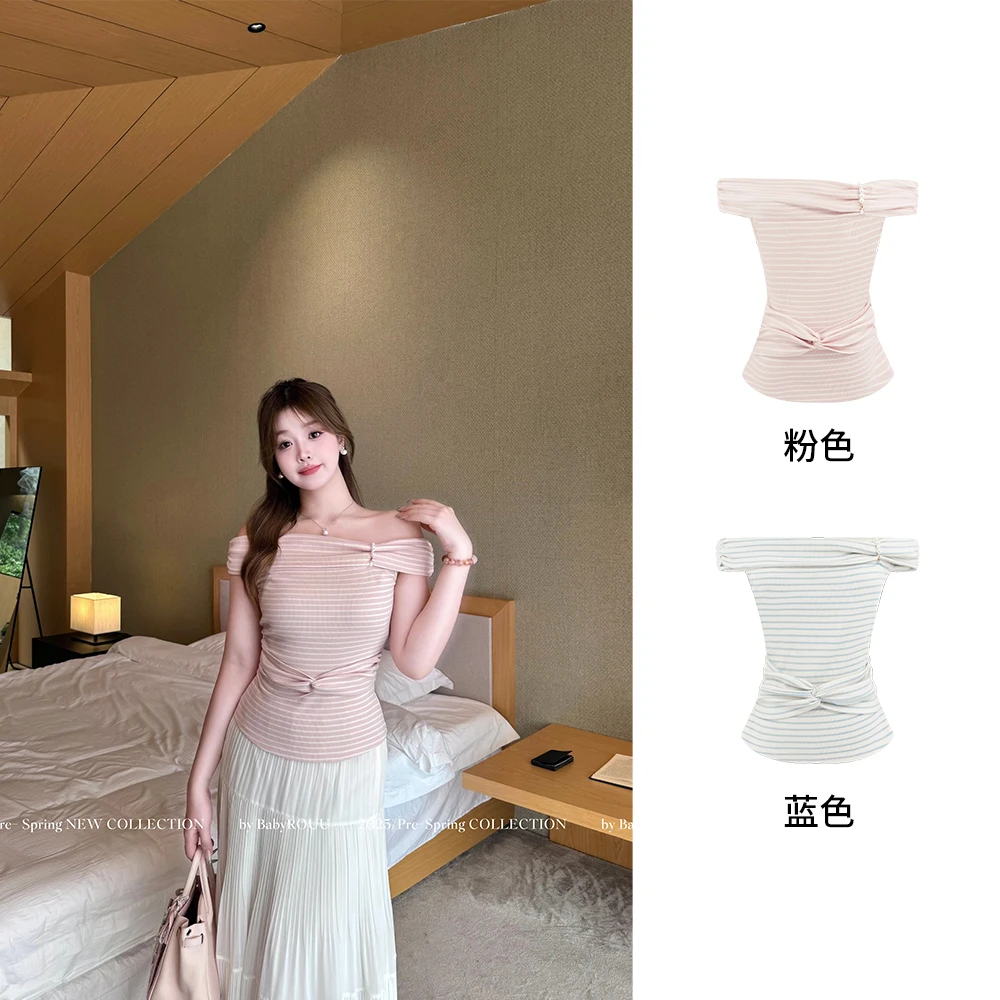 DCL麦822369【淡人美学】无袖落肩袖条纹中长款斜领T恤薄款气质