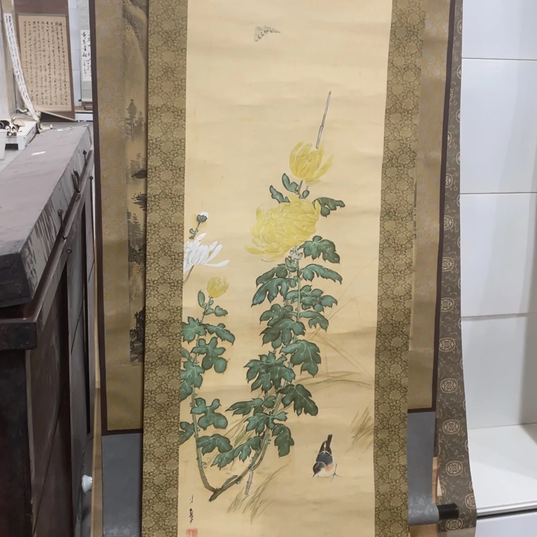 皖***精品剪纸艺术作品