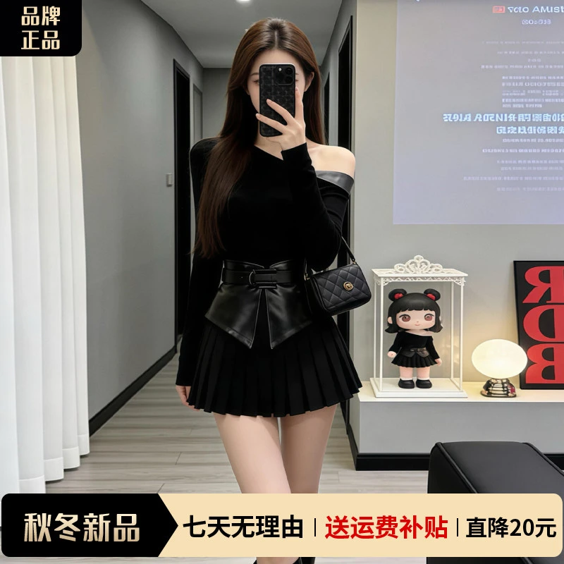 2026新款又a又飒御姐黑色斜肩连衣裙子女秋冬季穿搭内搭短裙套装