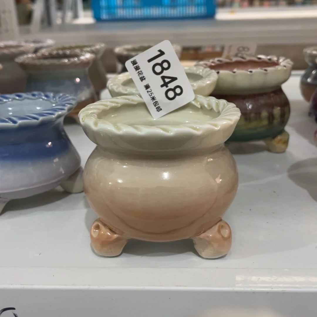 景德镇手工制作瑕疵1848口6.5