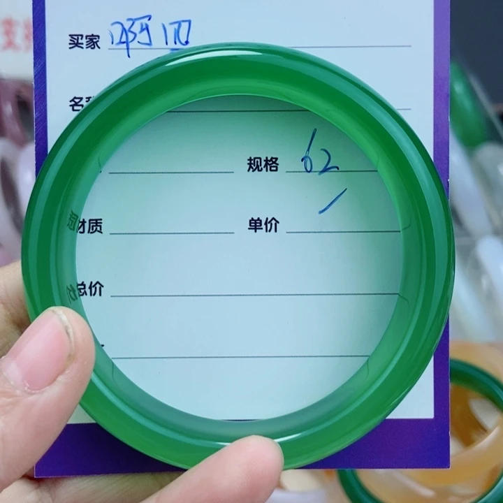 玛瑙/玉髓手镯未镶嵌啊*