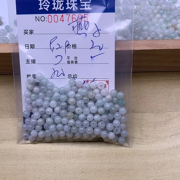 燕***子翡翠未镶嵌手链翡翠