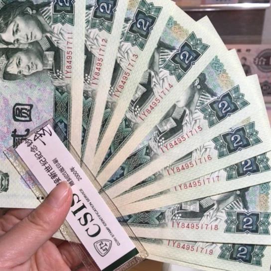 802标十0000000000000014