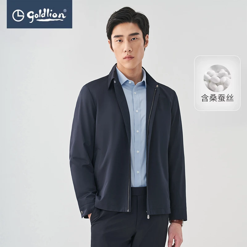 【含桑蚕丝】春夏新款夹克男百搭印花里布青商务行政休闲外套上衣
