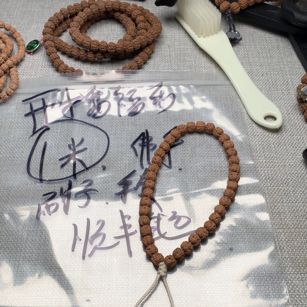 金刚菩提吊坠佛手