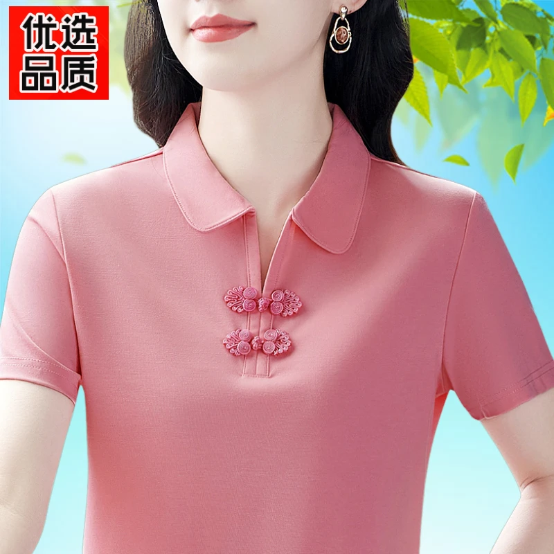 粉色时尚民族风设计感上衣夏季冰丝运动polo衫女显瘦百搭中年人潮