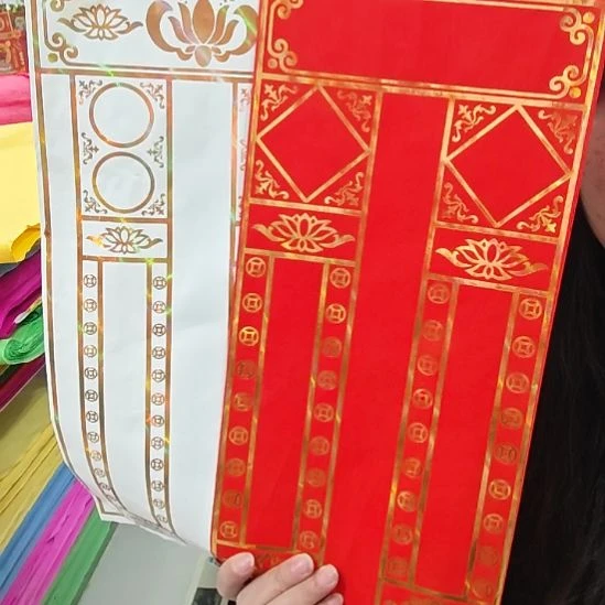 灵牌位烫金一包50个