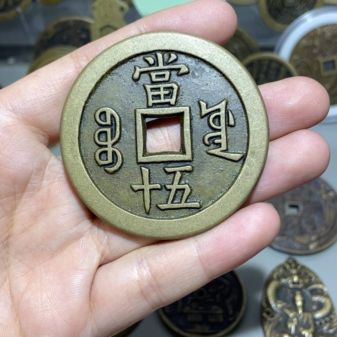 铜一物一拍工艺品