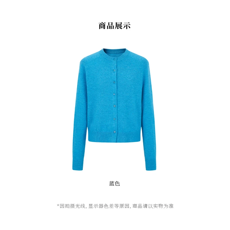 【似云 Say Enn】羊绒笑脸绣花 经典长袖开衫 66655