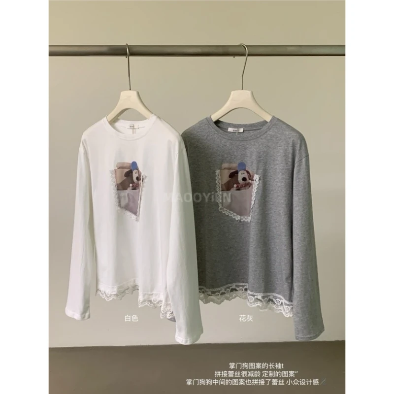 Z5950【 掌门狗的长袖 】