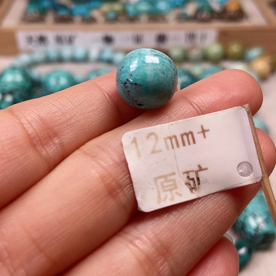 未镶嵌绿松石珠宝半成品