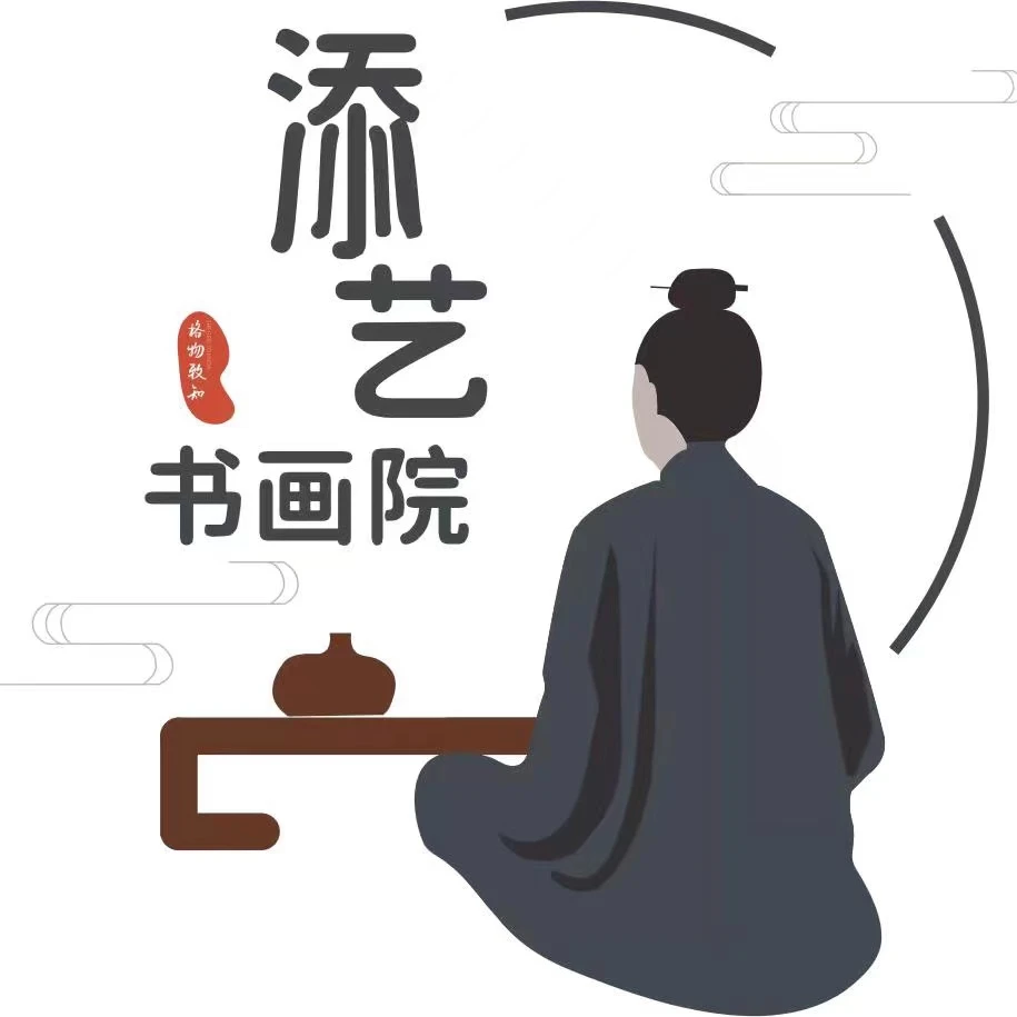 陈明升-书法专场【支持个人定制】