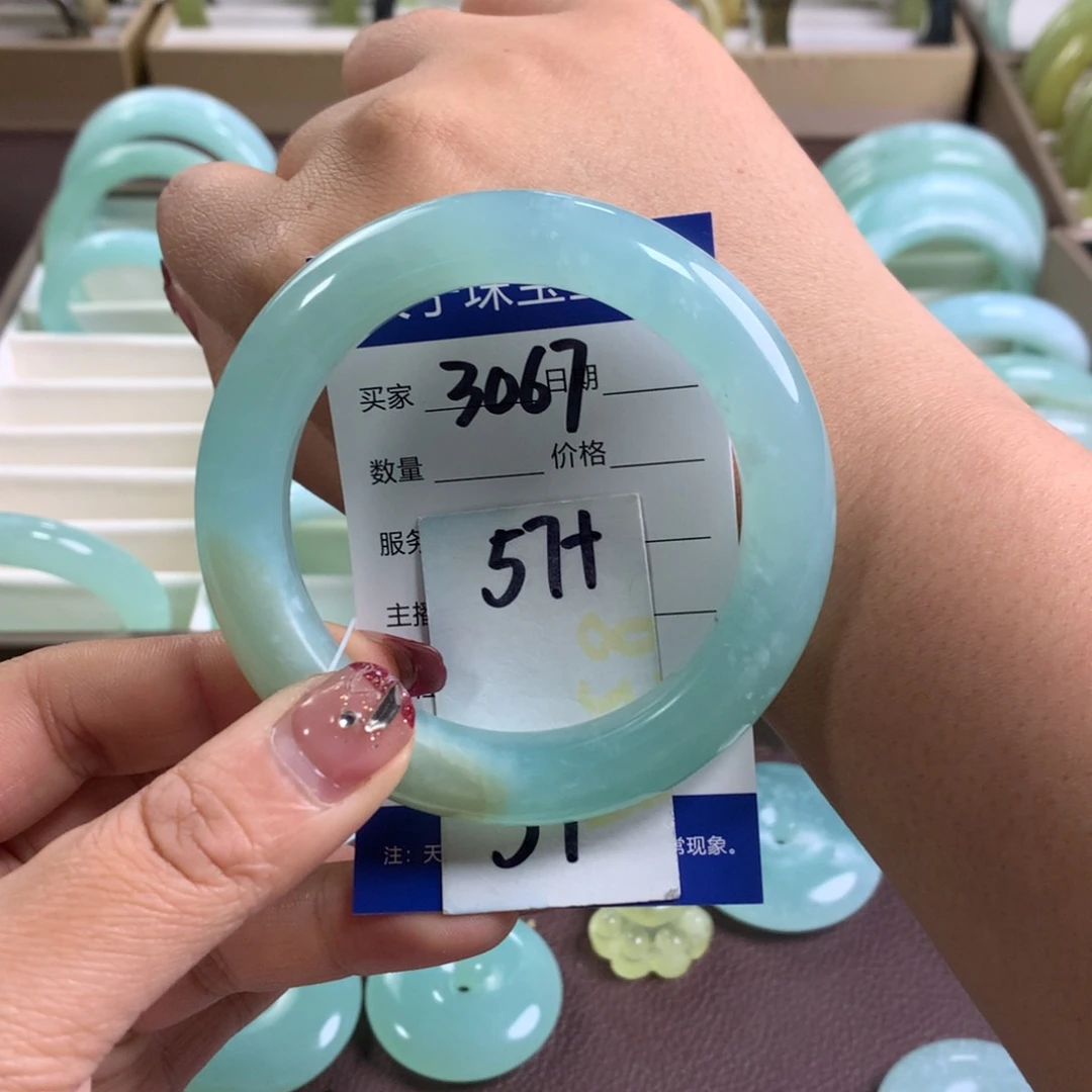 蛇纹石玉手镯未镶嵌3067