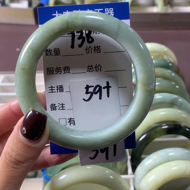 蛇纹石玉未镶嵌手镯736