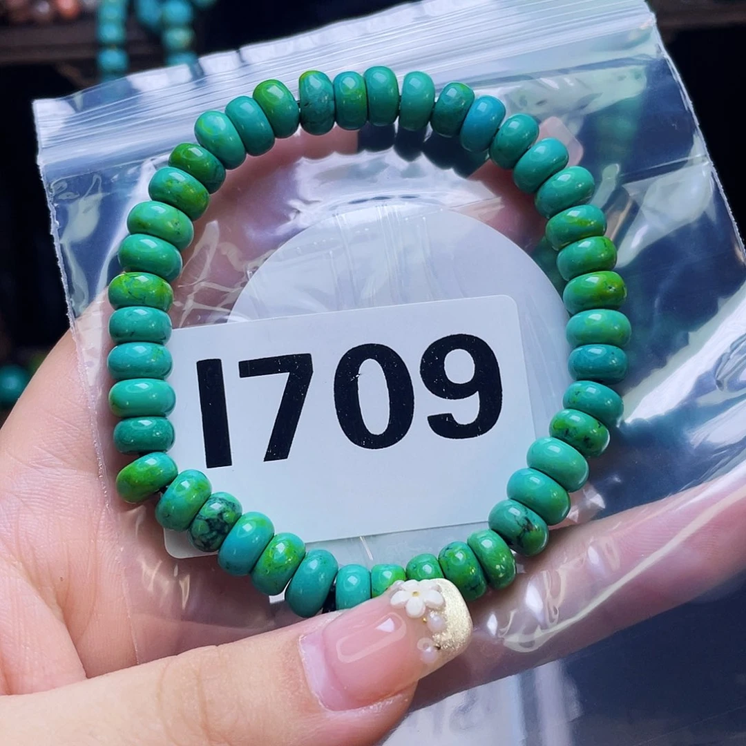 A空竹粉丝专享福利湖北十堰发货