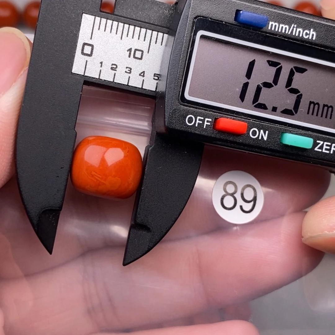 b***e南红玛瑙未镶嵌配饰有瑕疵