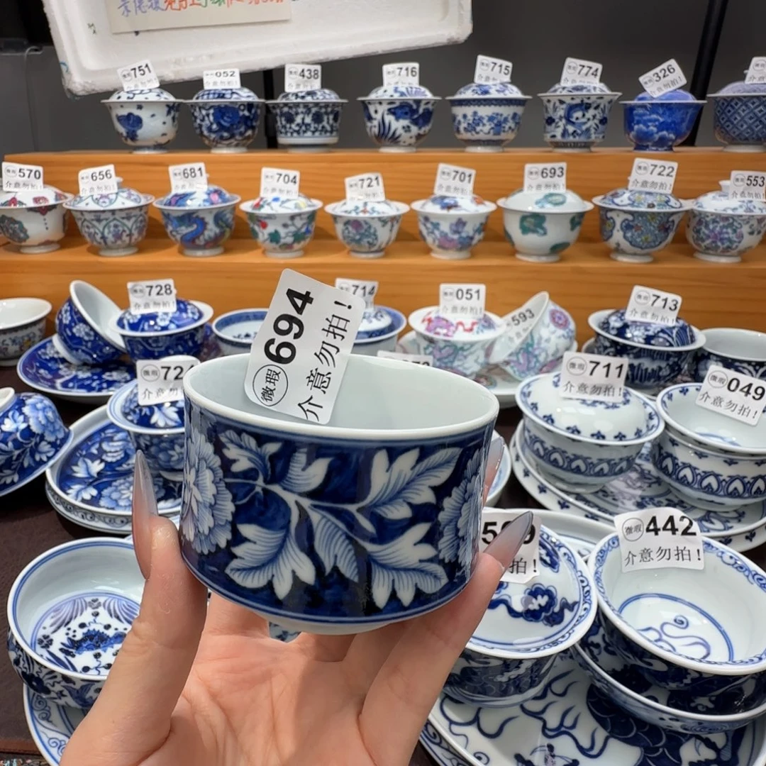 用***2微瑕景德镇陶瓷杯子