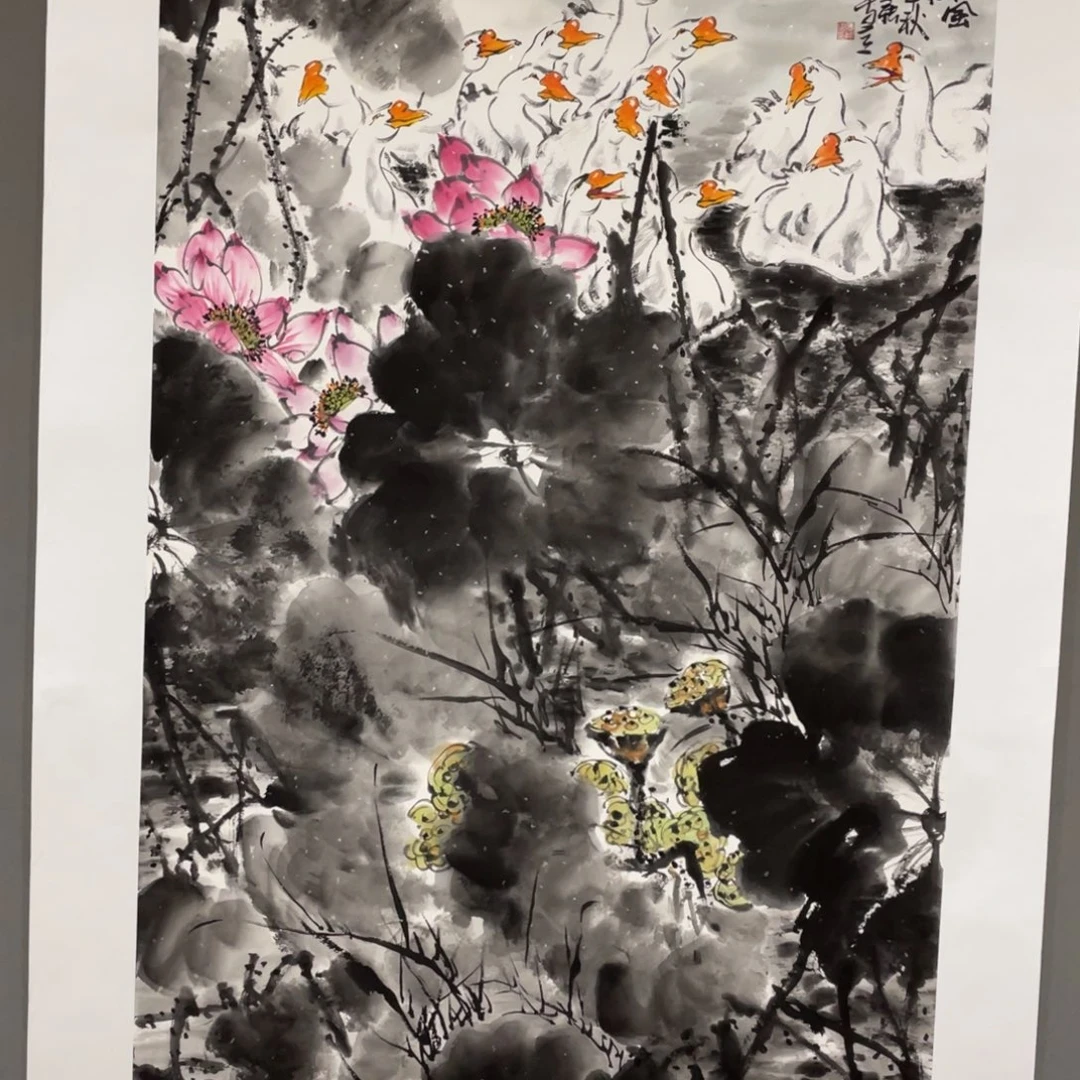 用***8国画老师老师老师