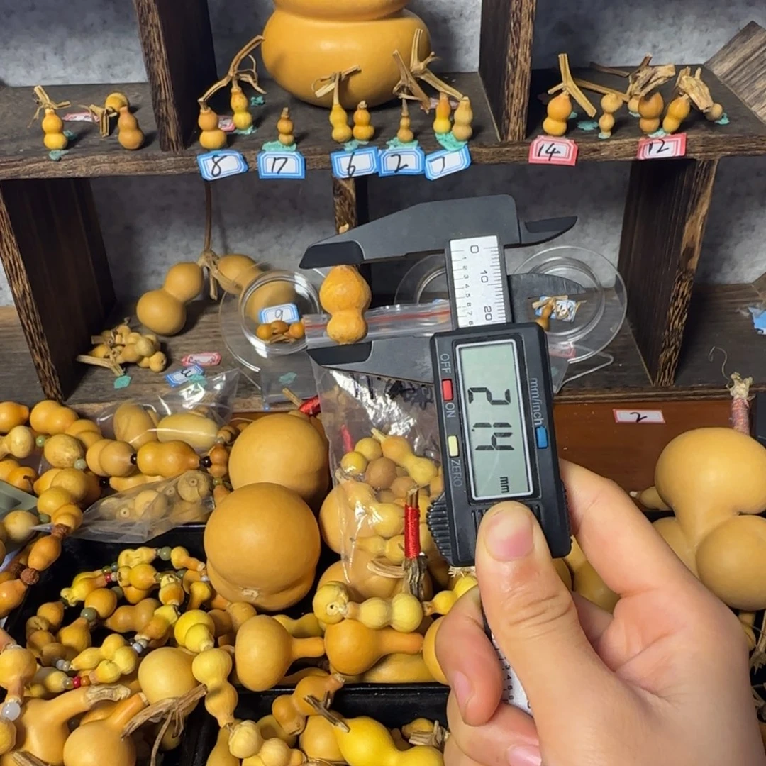 阳***下葫芦打孔后不退不换！