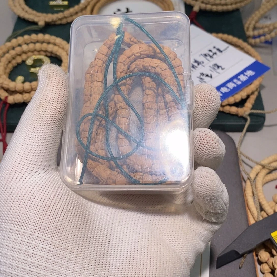 柏香籽/百香籽吊坠李***一