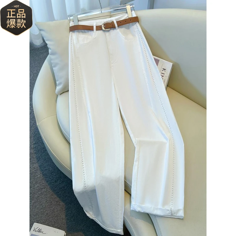 深蓝色天丝阔腿牛仔裤女夏季薄款2025新款小个子休闲弯刀裤直筒裤