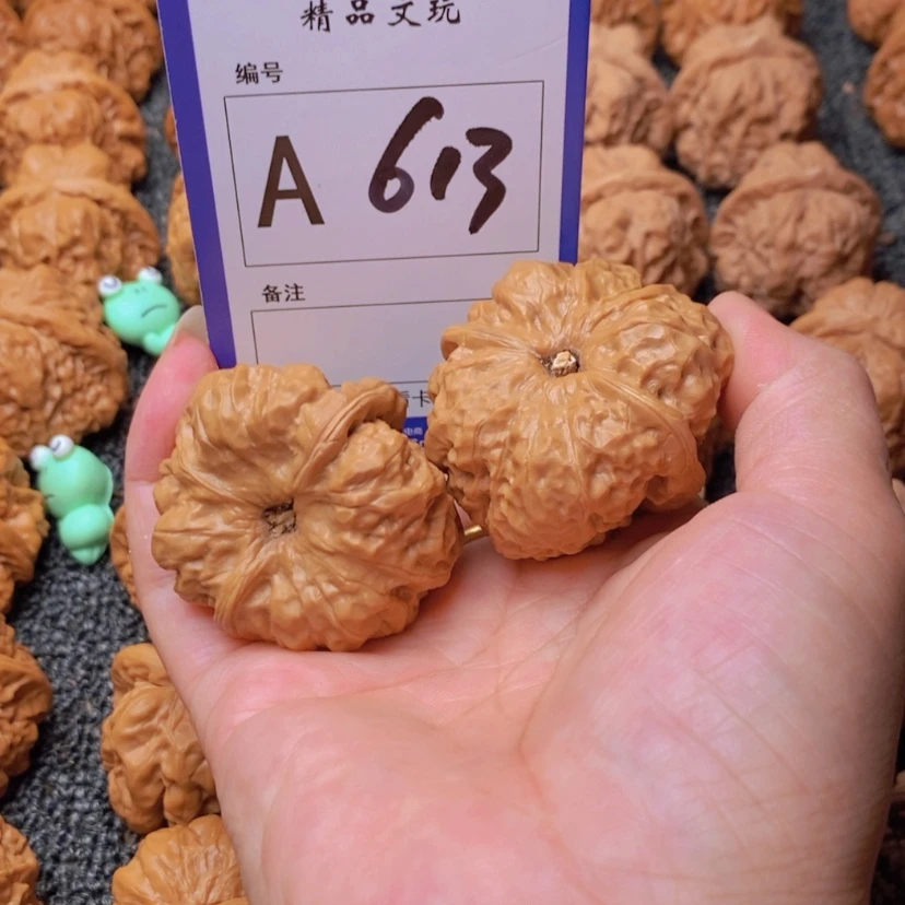 【闪购商品】桃核吊坠那****要你是个不知道