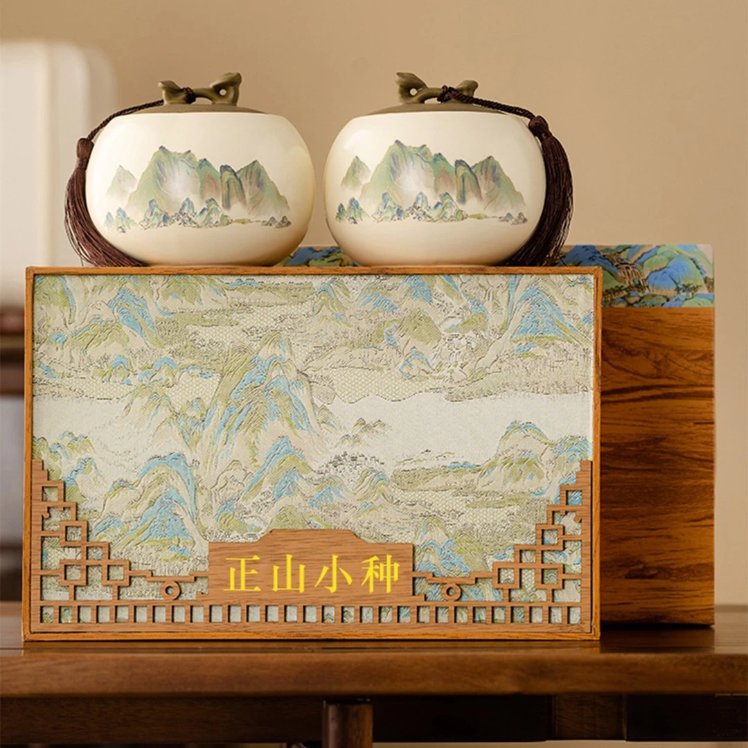 茶叶正宗正山小种红茶礼盒装2025新茶浓香武夷中秋节礼品送礼长辈