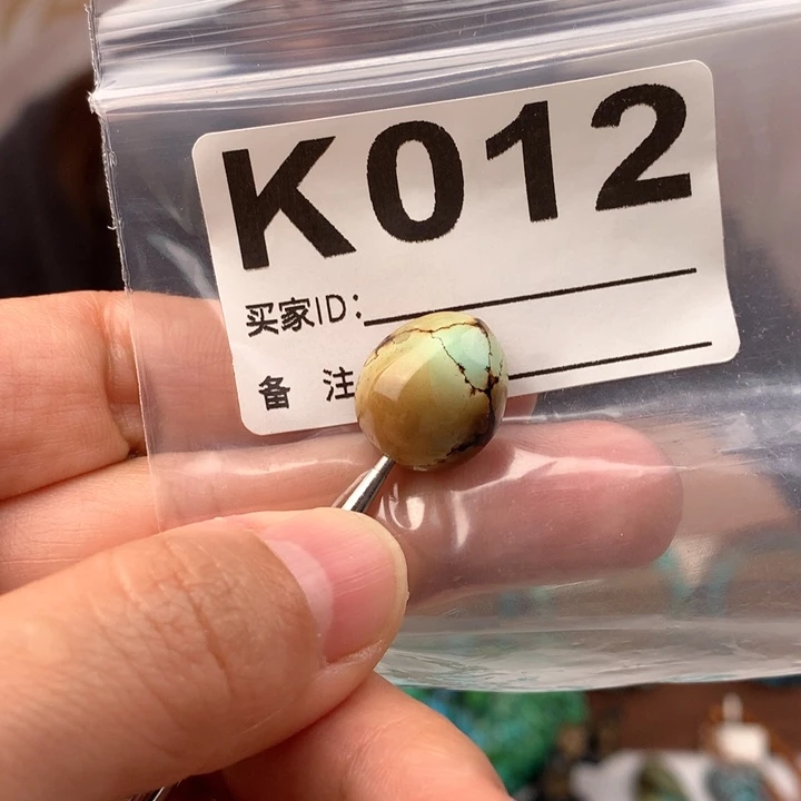 绿松石未镶嵌原矿