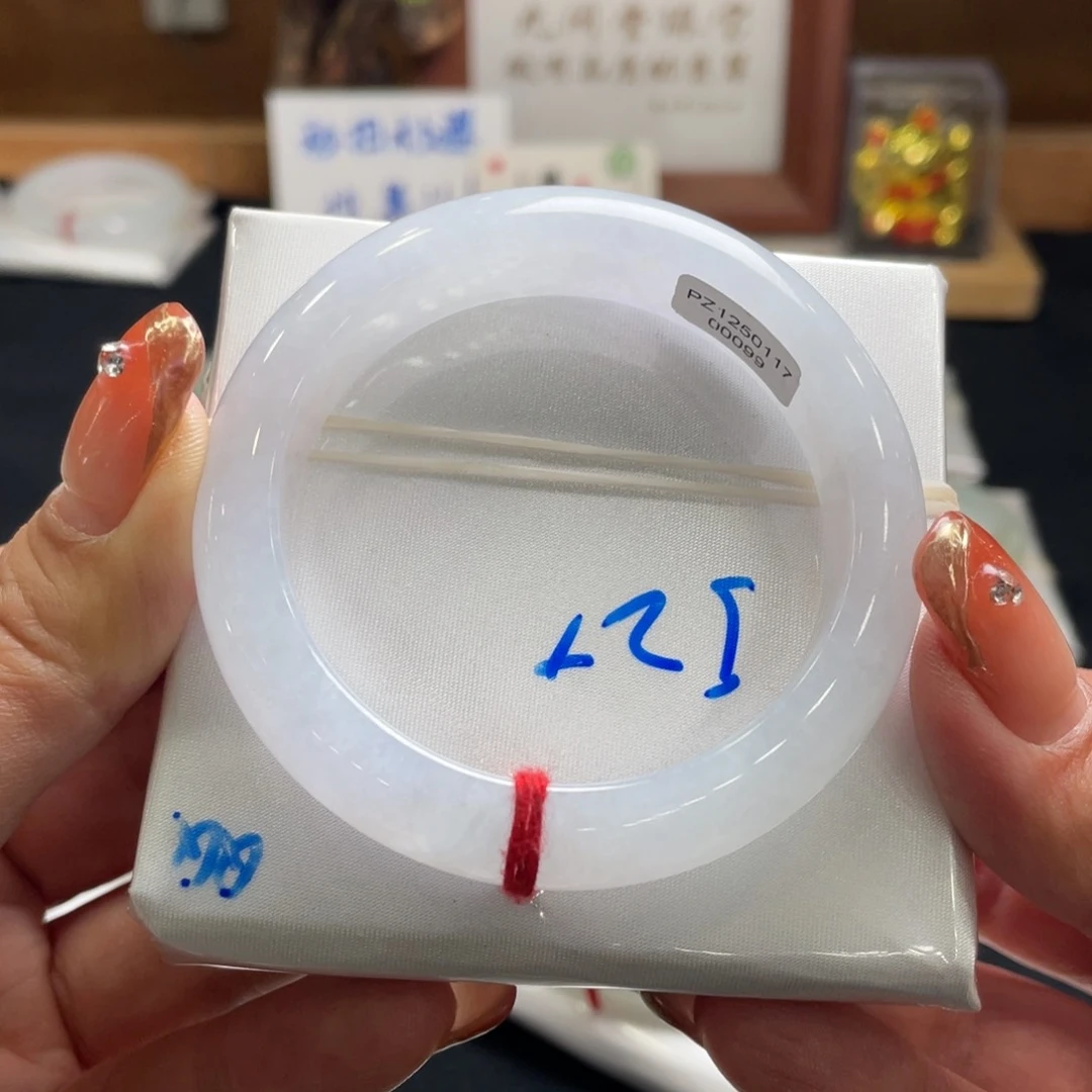 翡翠手镯未镶嵌马****8翡翠52.7正圈