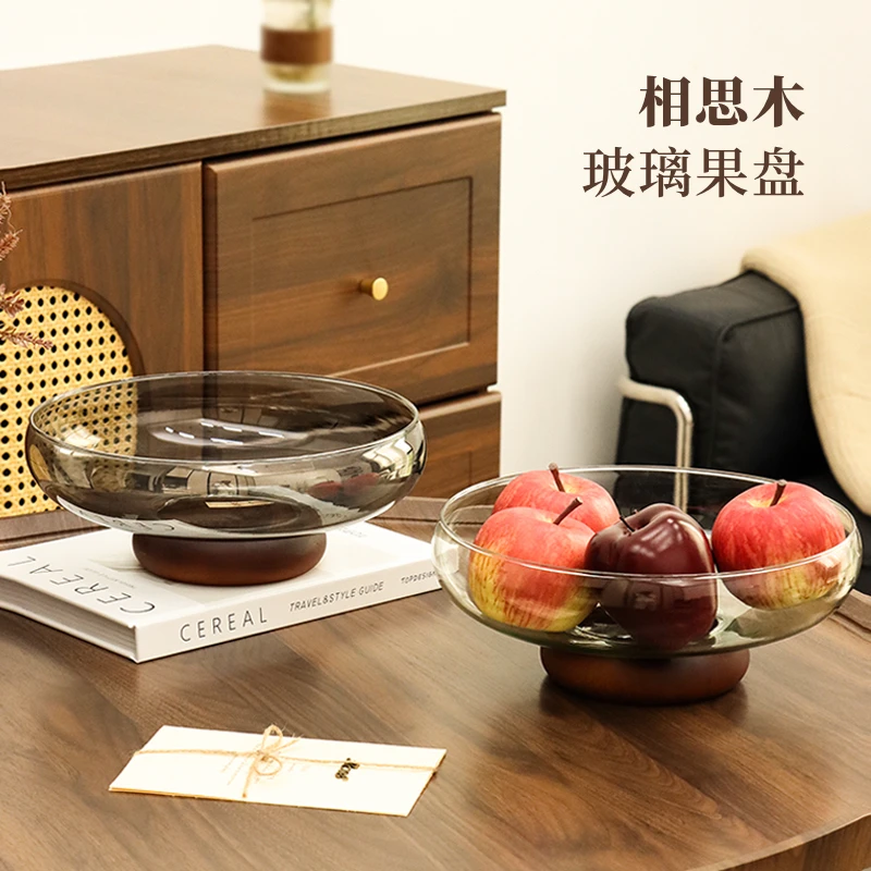 金卡佰玻璃水果盘客厅家用新款精致高档果盆零食收纳中式干果盘