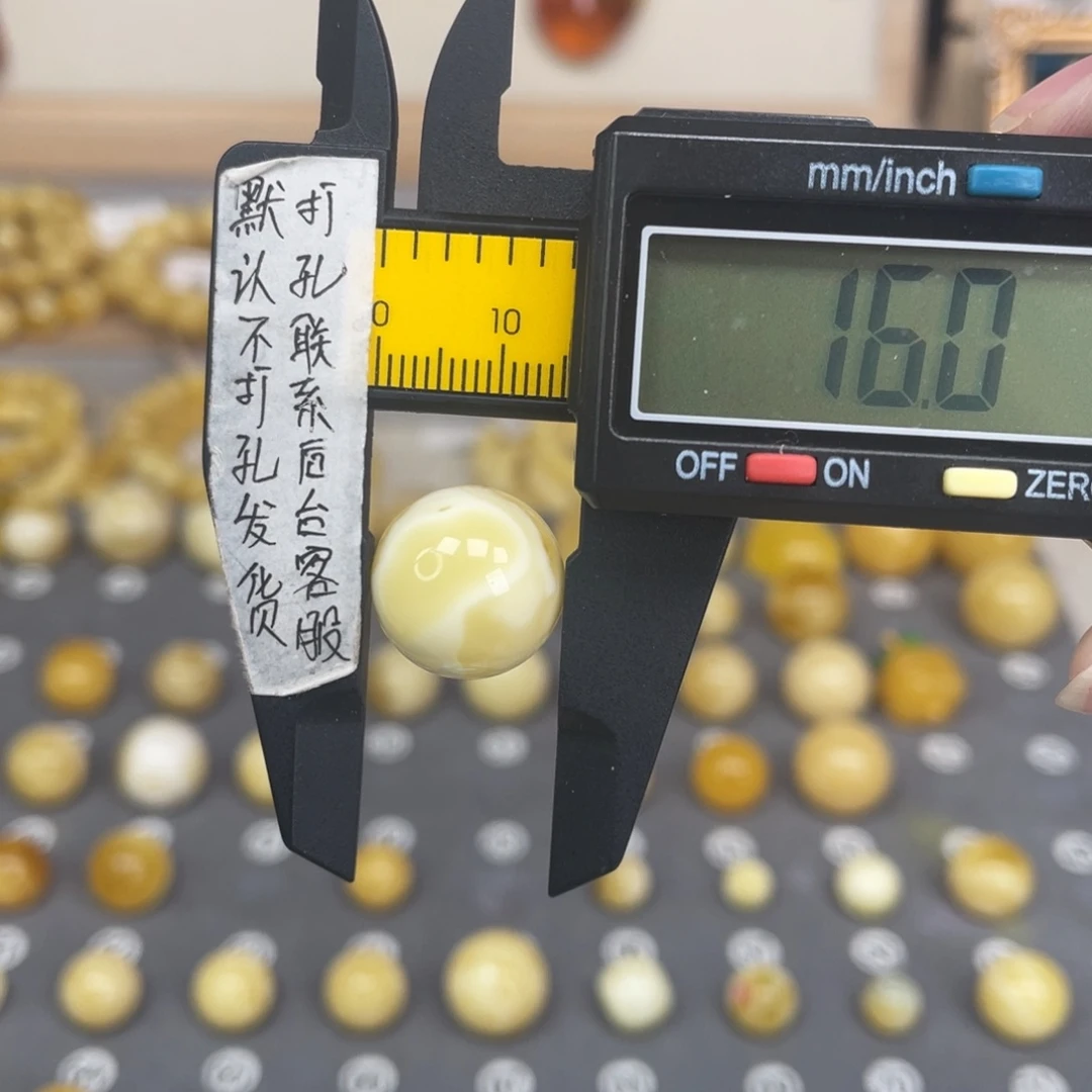 蜜蜡未镶嵌裸石78号