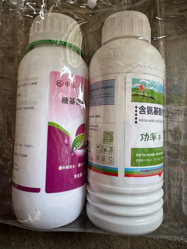 打通堵塞管道，分解管道内肥渣药渣，抗絮凝，一套冲一亩地，