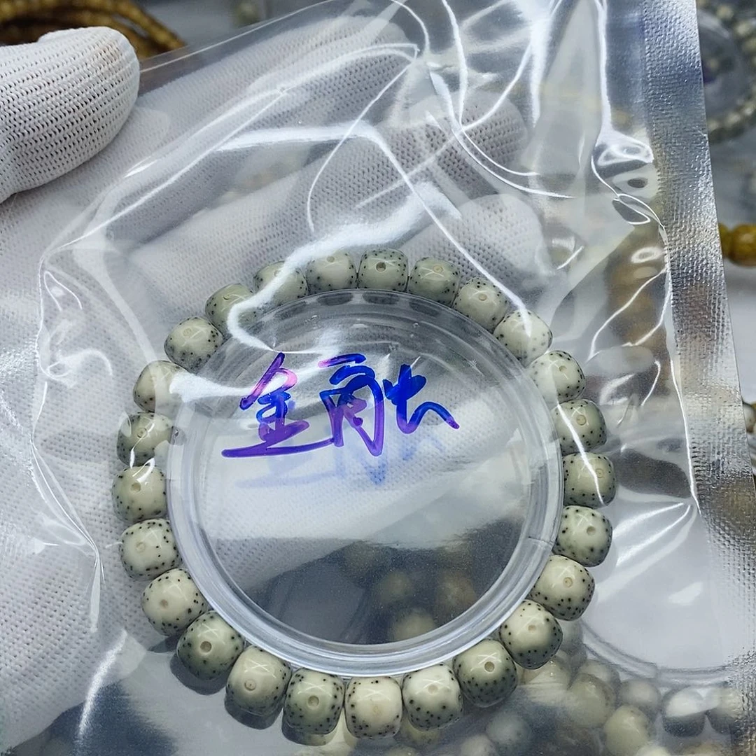 星月菩提吊坠金****主星月菩提