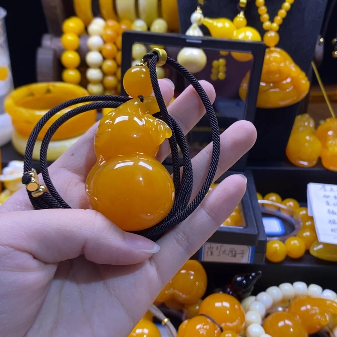 崔***子非金属全品无暇精品吊坠葫芦