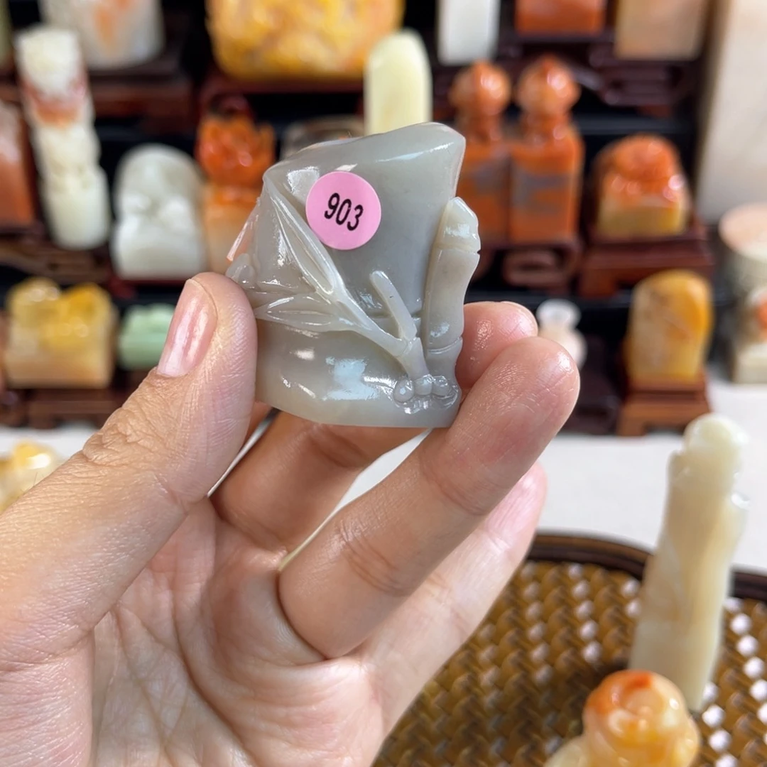 昌化石印石铛*903，00000000