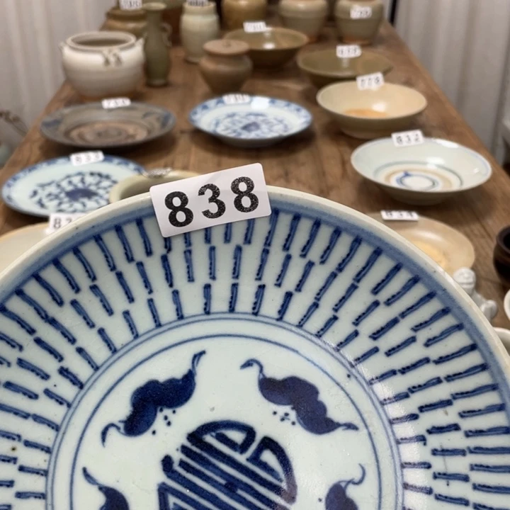 小***·珊珊姐家的老茶器838