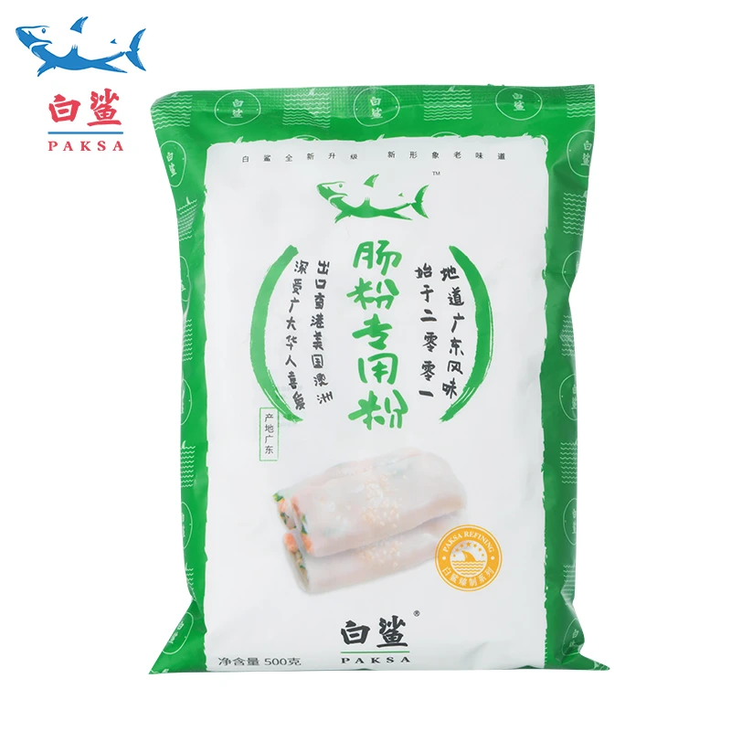 白鲨肠粉专用粉广东早餐粘米粉拉肠粉500g*5包家用
