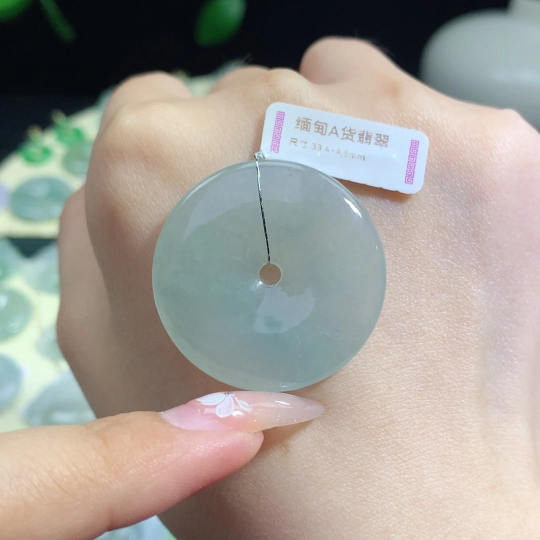 翡翠未镶嵌颈饰平安扣