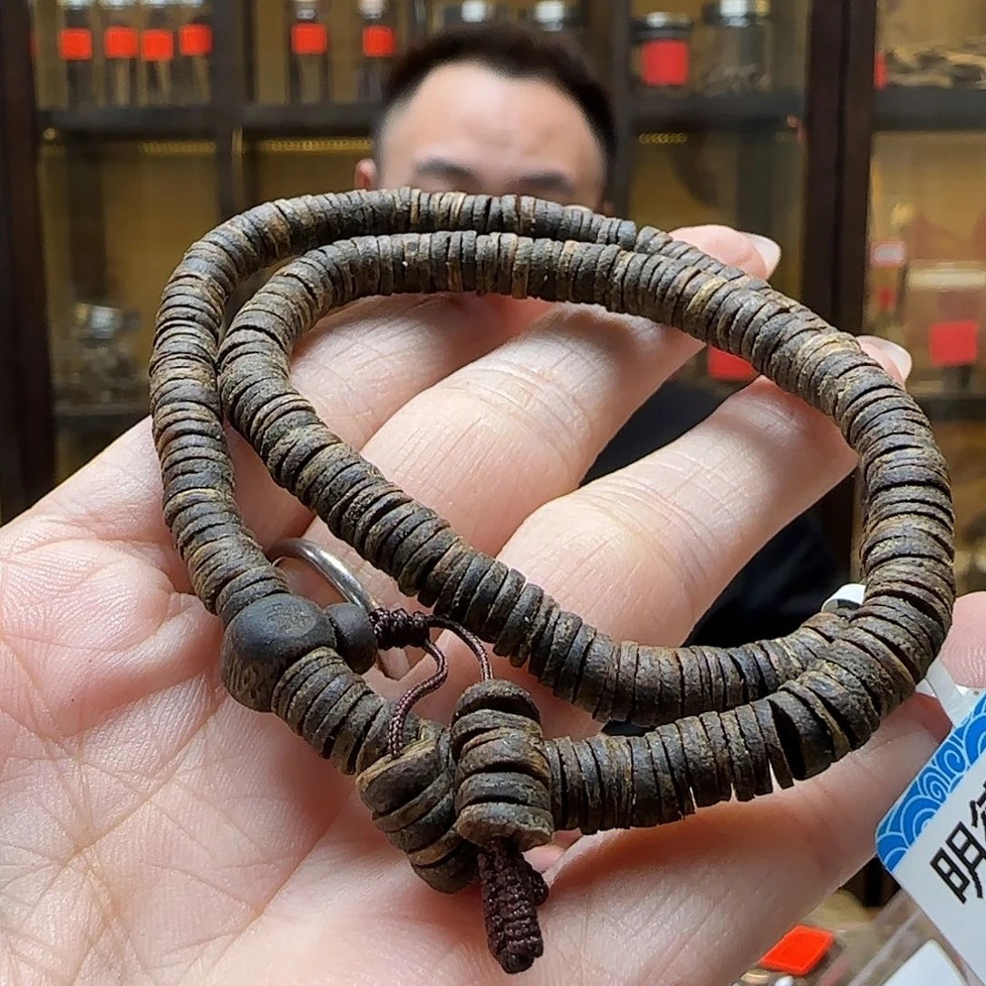 手串沉香11棋楠单圈沉水双圈片珠手串9.3g+多样性发一串