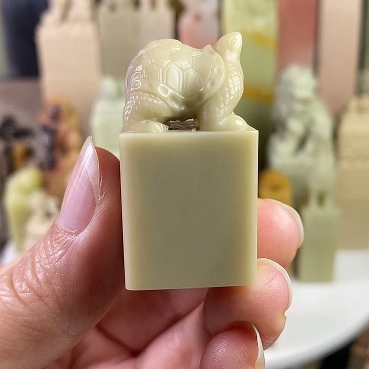 香***皮青田石青田石印章