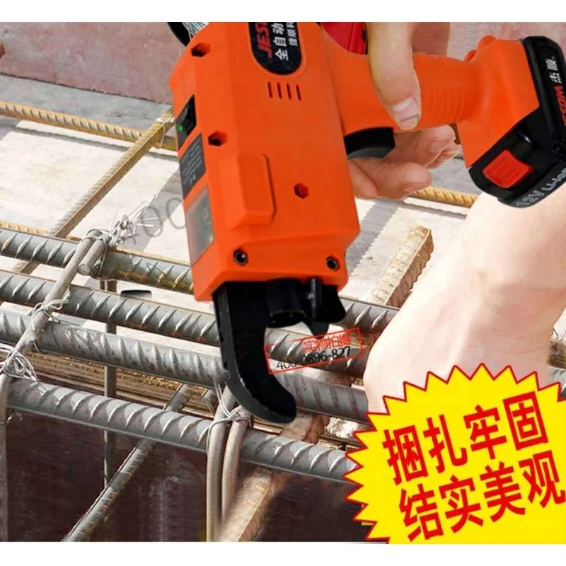捷顺钢筋捆扎机绑扎机全自动充电式捆绑工具钢丝扎丝机锂电池电动