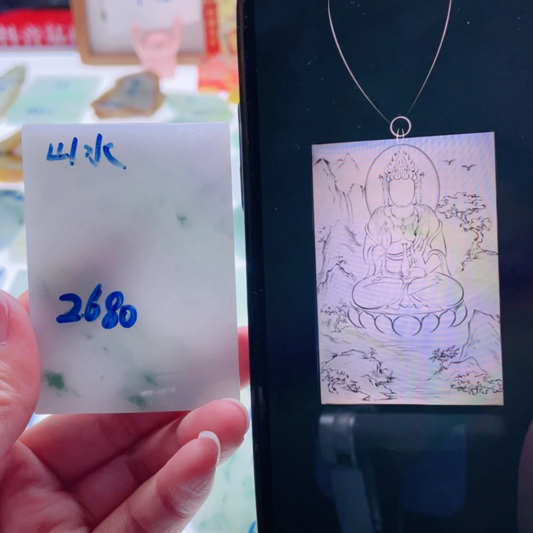 【闪购商品】未镶嵌定制翡翠天然翡翠包工