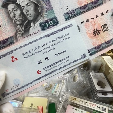 塑料8010四连体3218，，，，，