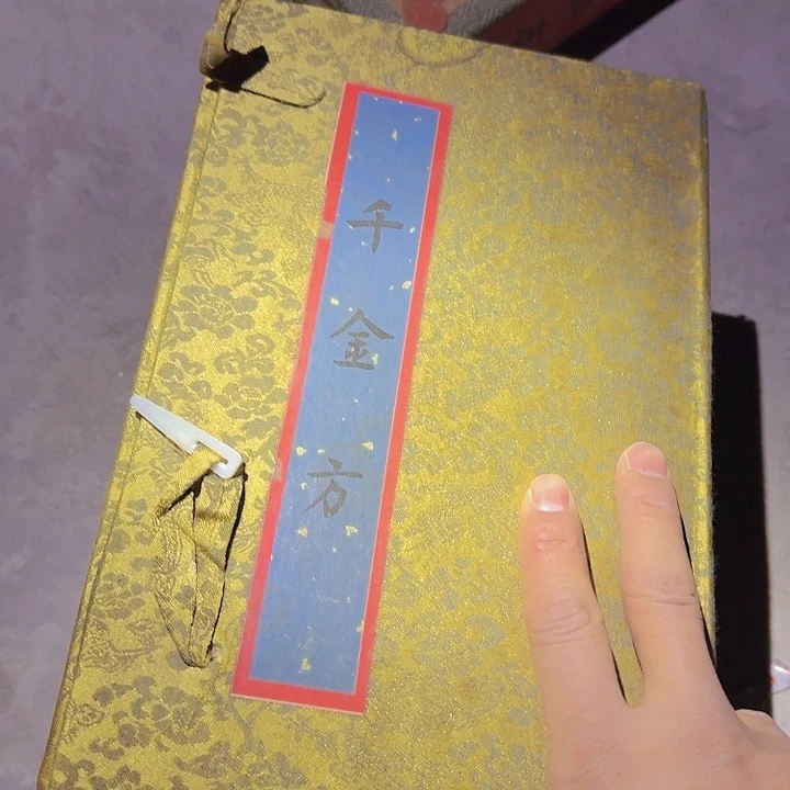 铜器文玩摆件收藏