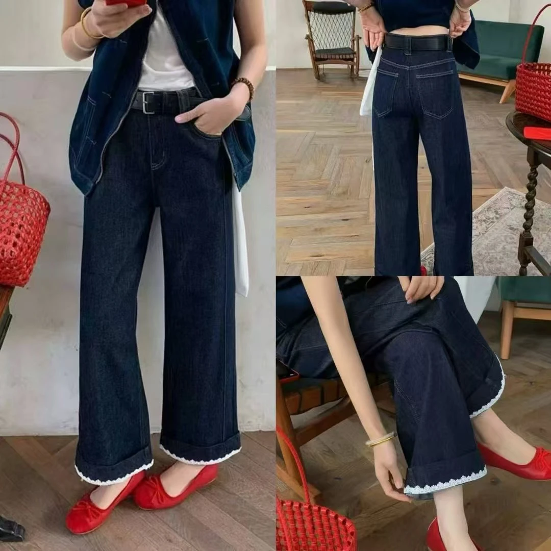 25936时尚花边简约韩版牛仔裤